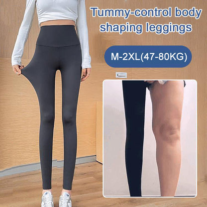 🎁Hot Sale 49% OFF⏳Highly Elastic Body Shaping Leggings