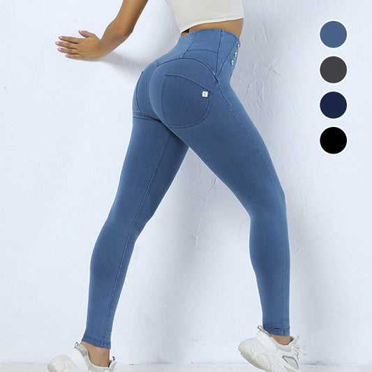 👖🔥Skinny high waist yoga pants for buttock lifting🎁